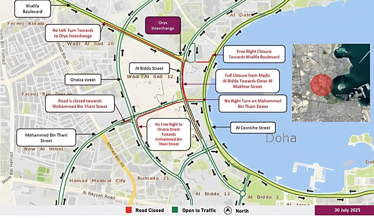 Al Bidda Street will have a temporary complete traffic closure this weekend.